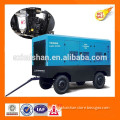 Screw compressor air,the protable screw compressor air,diesel driven mobile screw compressor air for sales